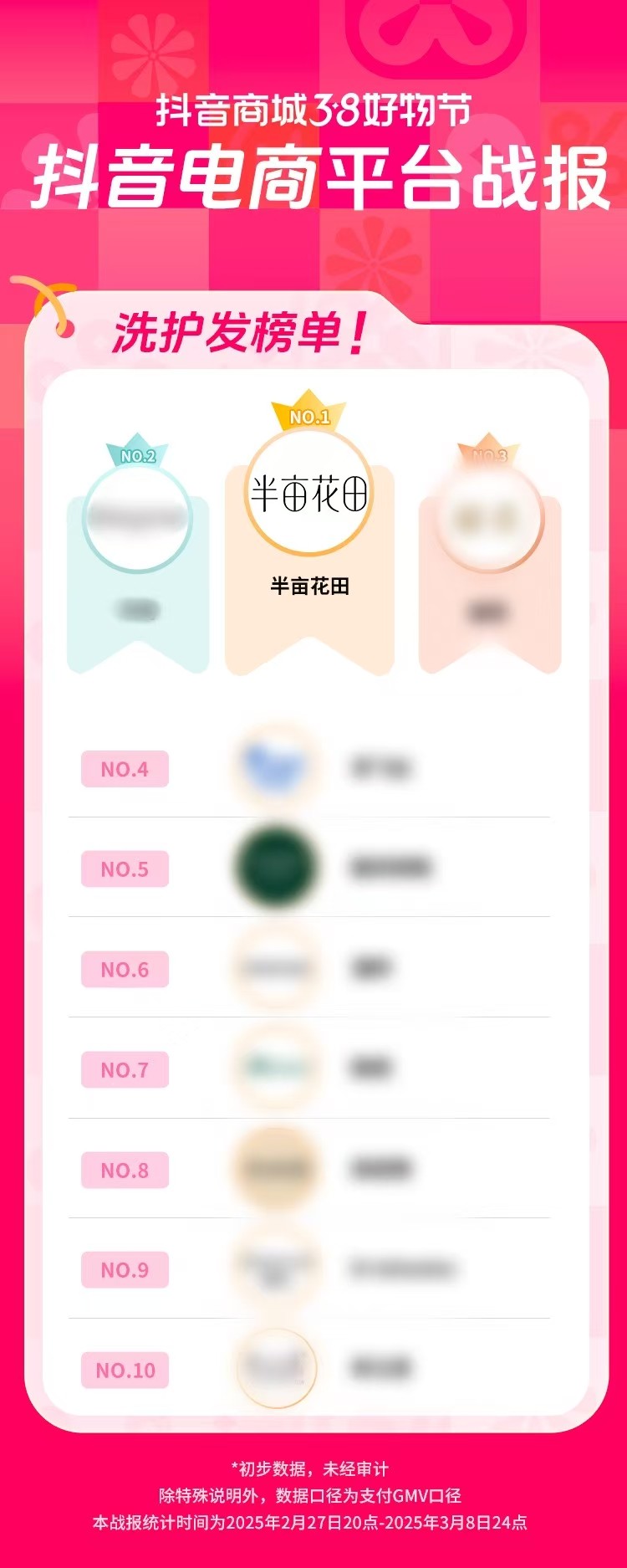 配图11.jpg