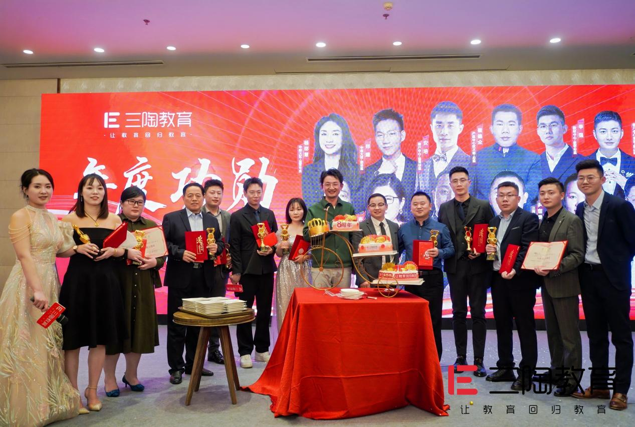 图片3.png