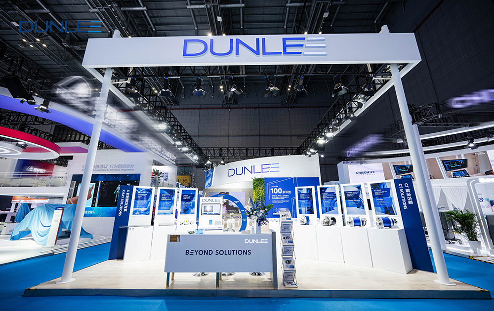 当立Dunlee再次亮相2025年春季CMEF，以高质量创新助推中国医疗影像行业跃进