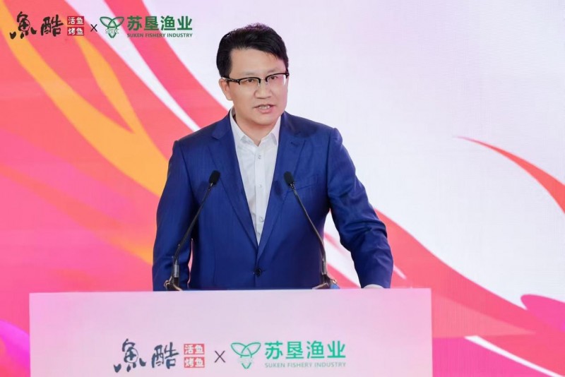 苏垦渔业携手鱼酷，源头品质与终端美味的双向奔赴