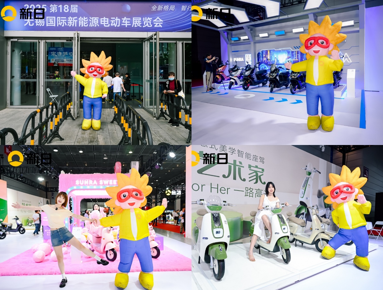 雪地上许多玩具

AI 生成的内容可能不正确。