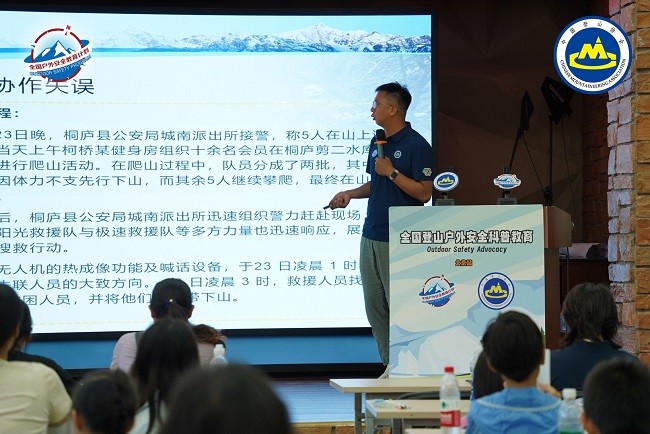 微信图片_202507012050441.jpg