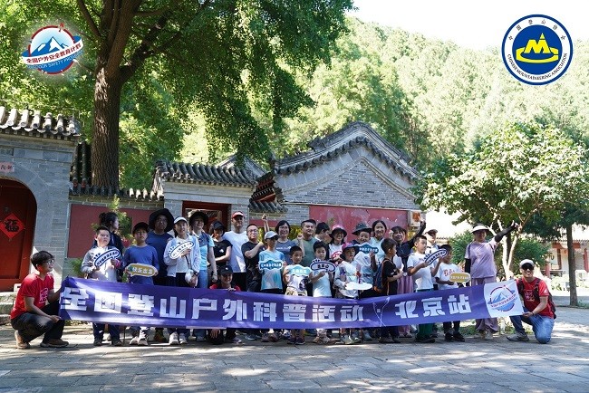 微信图片_202507012050471.jpg