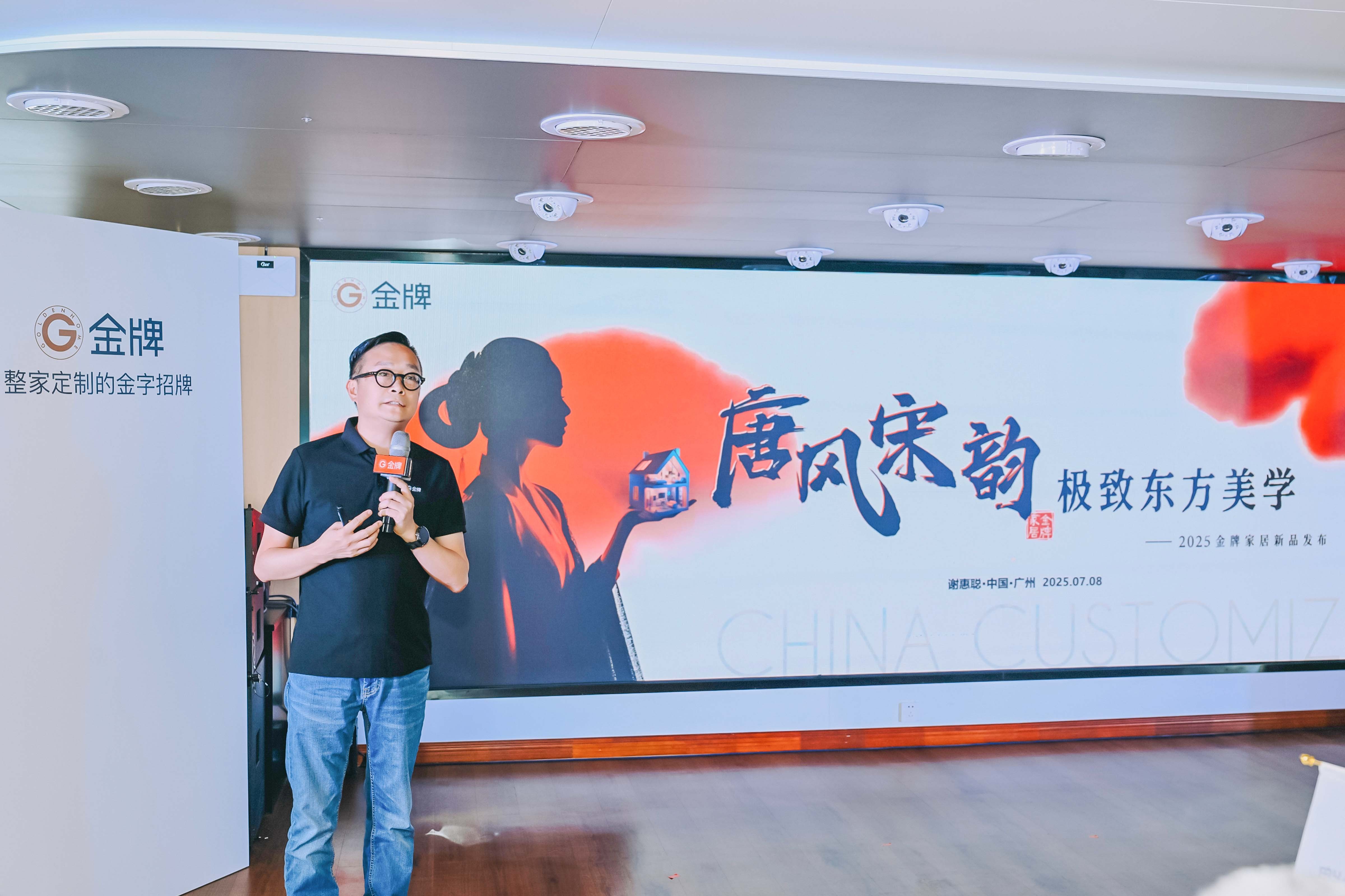微信图片_20250711141000.jpg