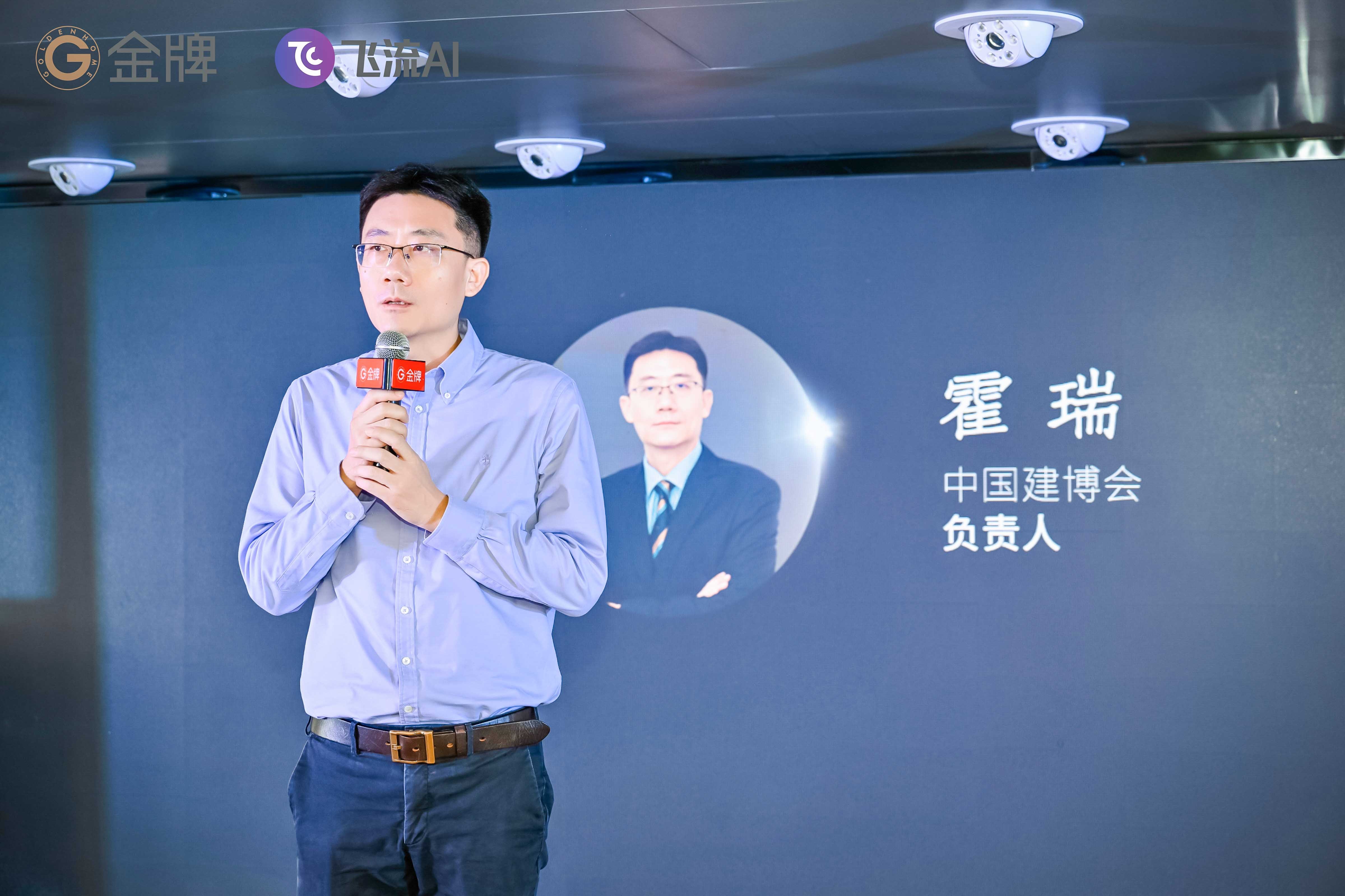 微信图片_20250711140904.jpg