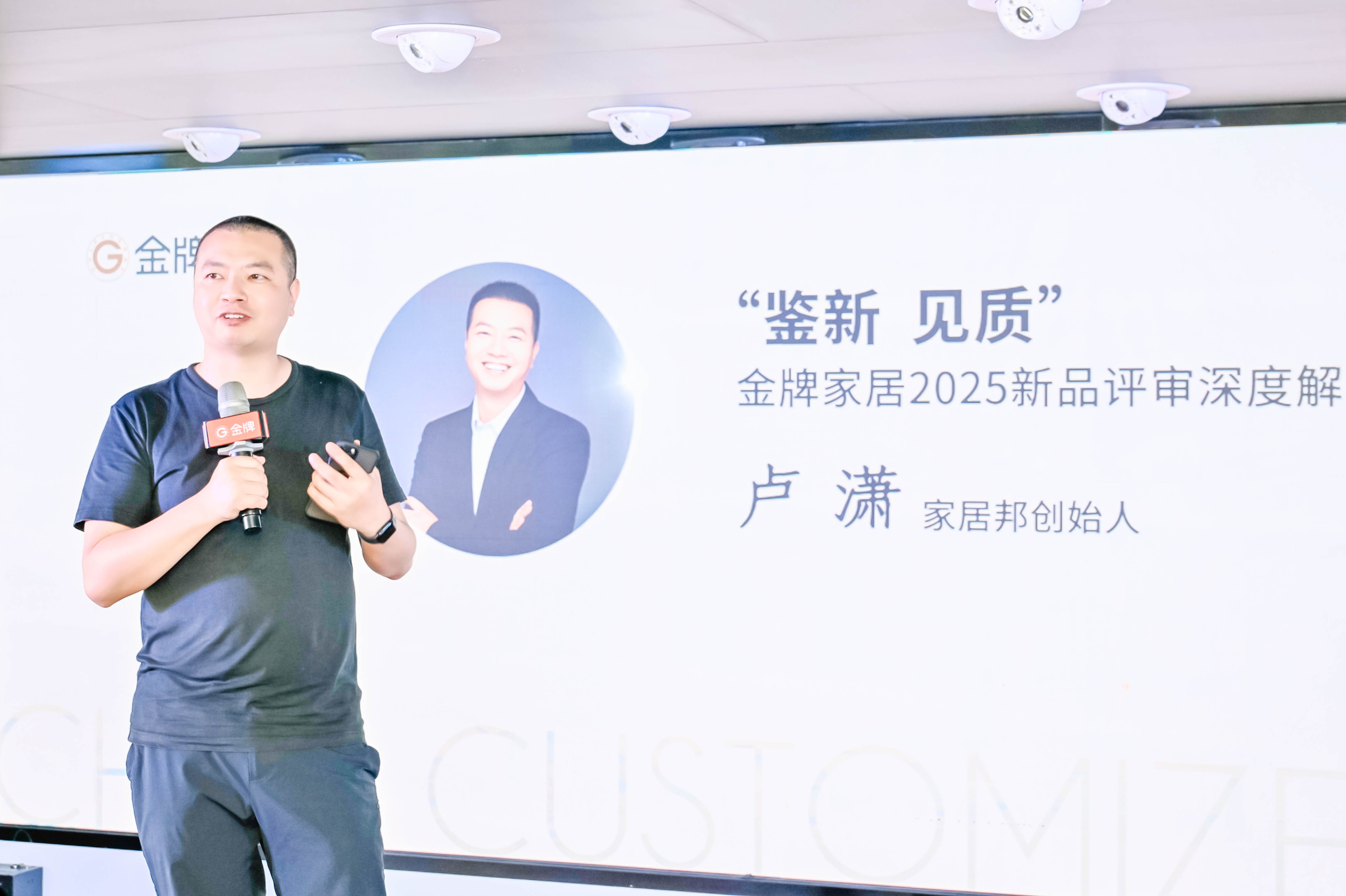 微信图片_20250711141004.jpg