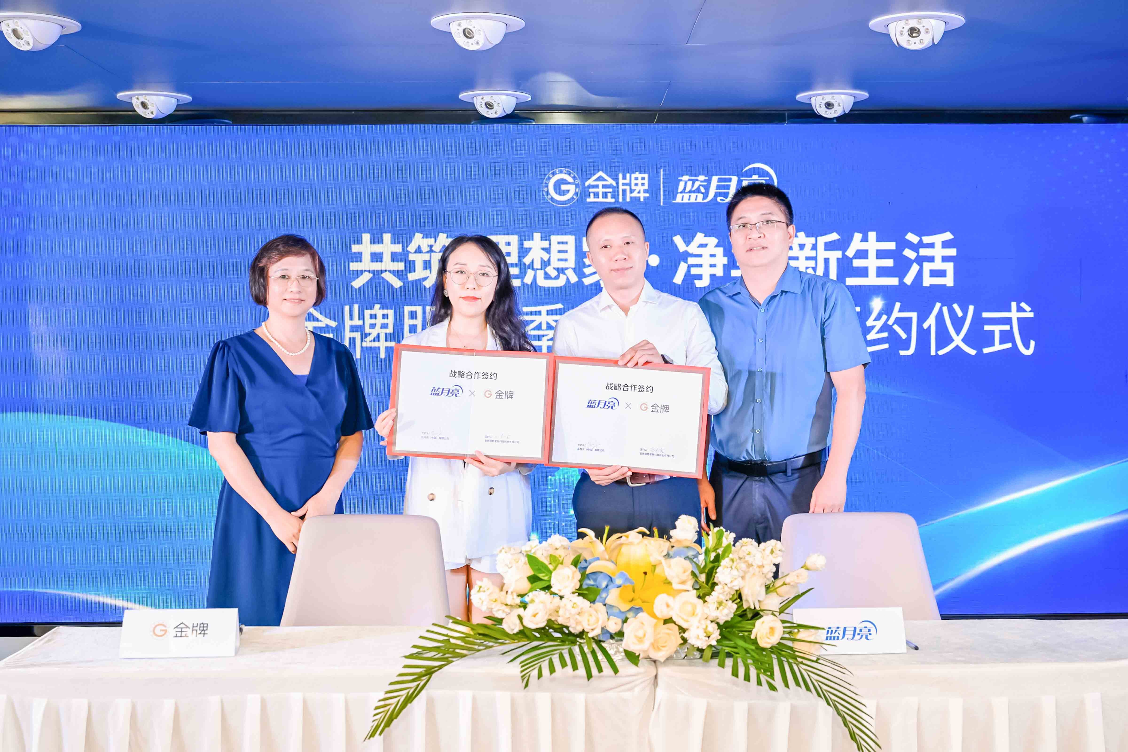 微信图片_20250711141028.jpg