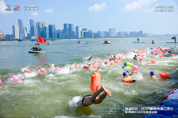赛事保障新范式：中国平安“双保险”深度赋能横渡钱塘江