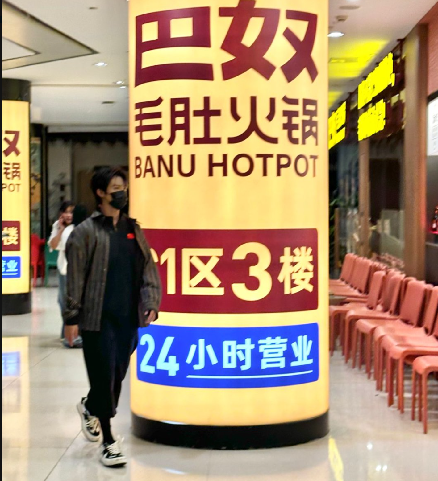 https://img2.danews.cc/upload/images/2025-08-30/imagesAQjiBLdboEvs.png