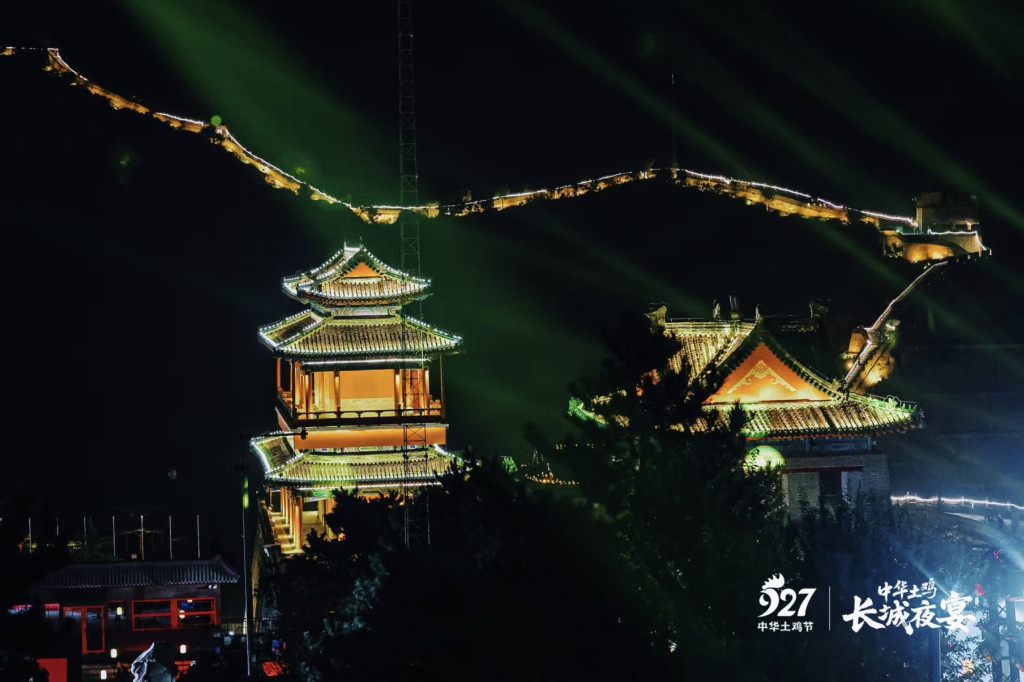图片10.jpg