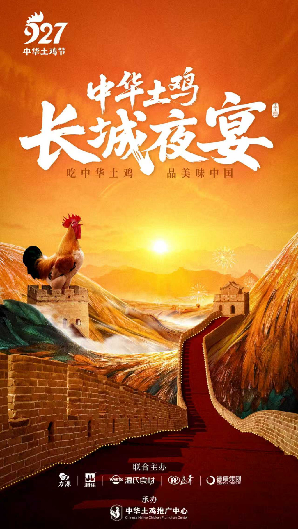 图片11.jpg