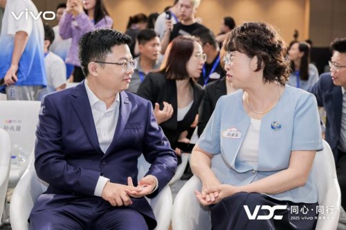 2025VDC开发者大会发布多项无障碍功能升级，科技助力构建无障碍生态新范式