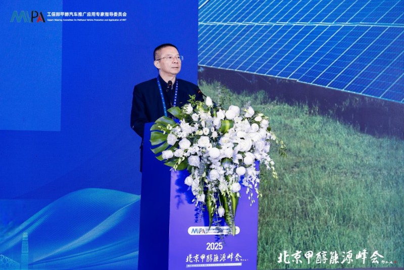 十五五政策红利加持，醇氢电动为中国经济绿色转型注入澎湃动力