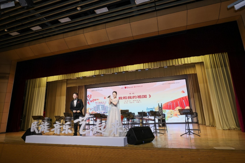  国乐润基层 文脉续华章 ——海淀“民族音乐‘艺’起来”系列演出圆满收官