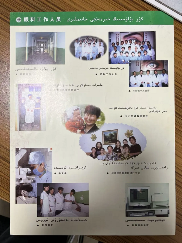 图片9.png