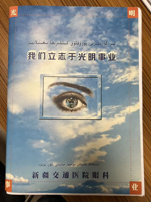 图片8.png