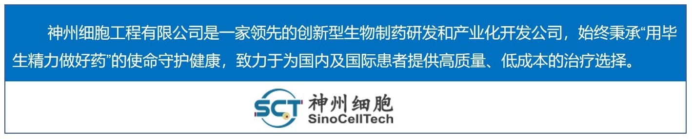 肝癌晚期不是“判决书“：科学认知打破恐惧
