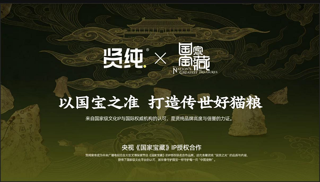 图片23.png