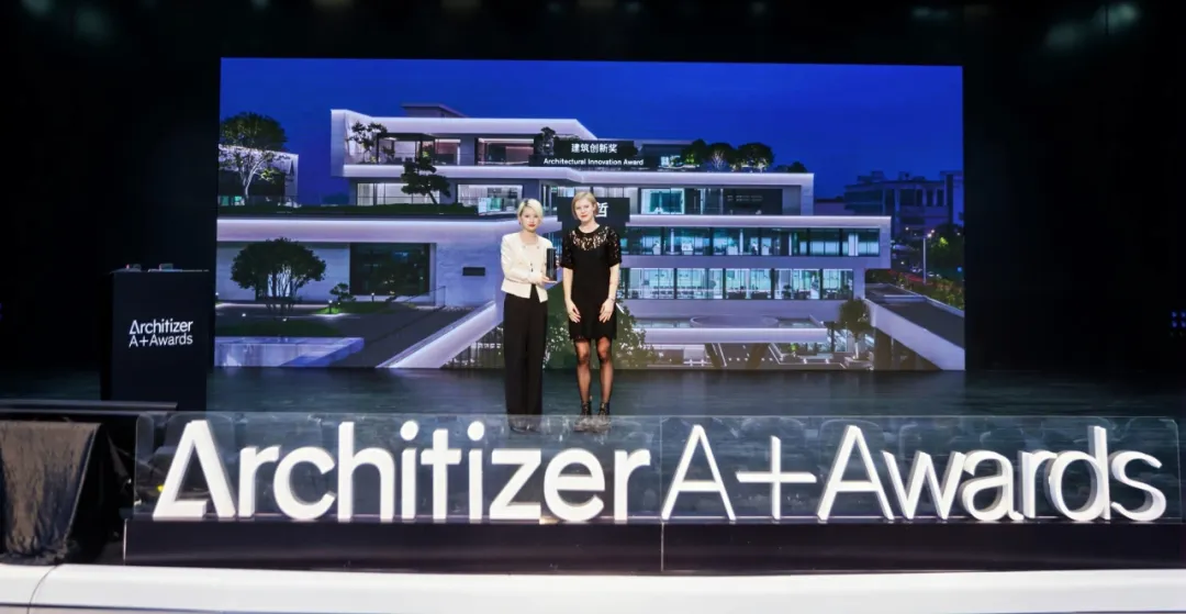 2025 Architizer A+Awards亚太区颁奖盛典举行，欧哲门窗荣获“建筑创新奖”