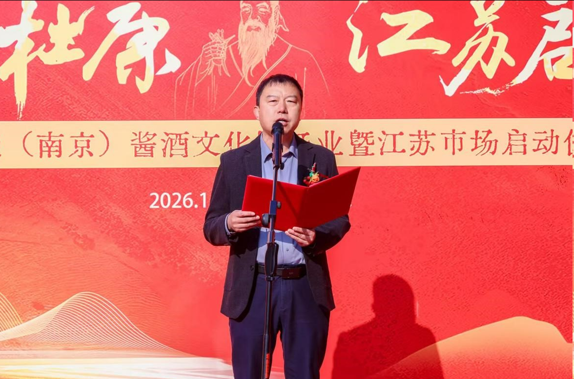 https://img2.danews.cc/upload/ajax/20260125/3567eadc5c1639557b0190dbaee22bb9.png