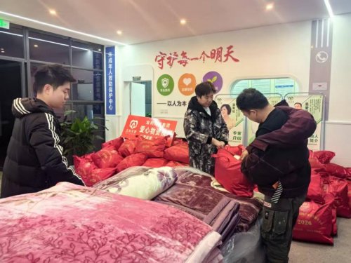 情暖童心 护航成长 —— 宝利灵智集团春节慰问筠连儿童