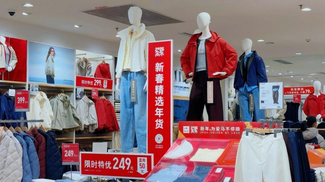 江浙沪年轻人，在优衣库买出春节“体面”