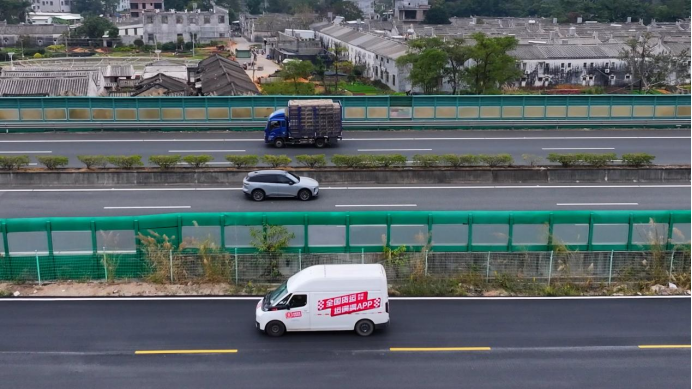 从运满满看广东制造业：货运双向流通支撑经济流动
