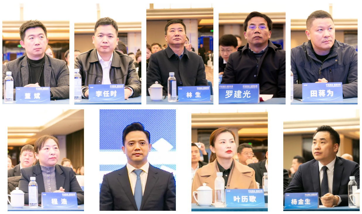 “中国药科大学•百纳福集团联合实验室”正式成立