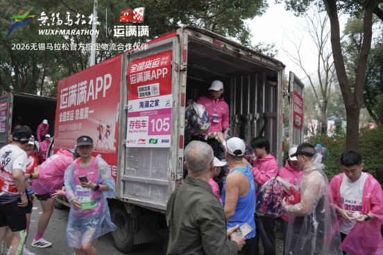 https://img2.danews.cc/upload/ajax/20260323/15d90d0b307dfeed4a4b66fb961e8218.png