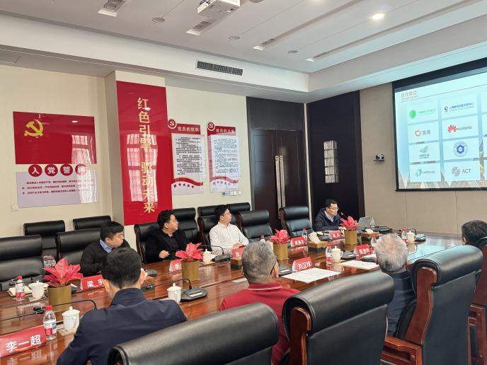 清远市领导一行赴中碳创新集团考察超充之城