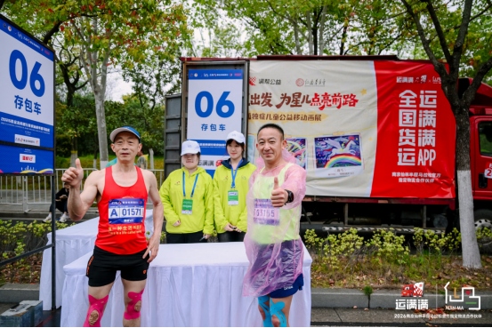 https://img2.danews.cc/upload/ajax/20260413/9e4c0a145c580b824acbff26611ae760.png