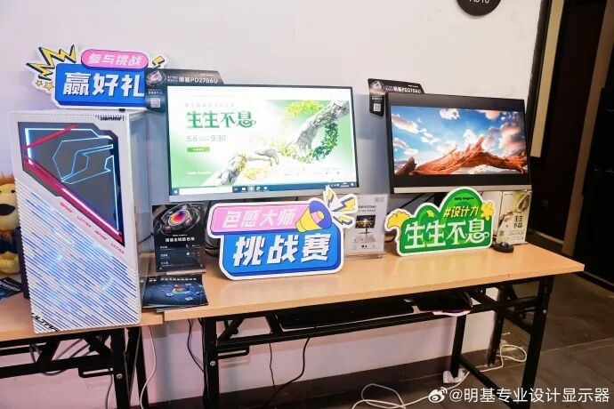 图片9.png
