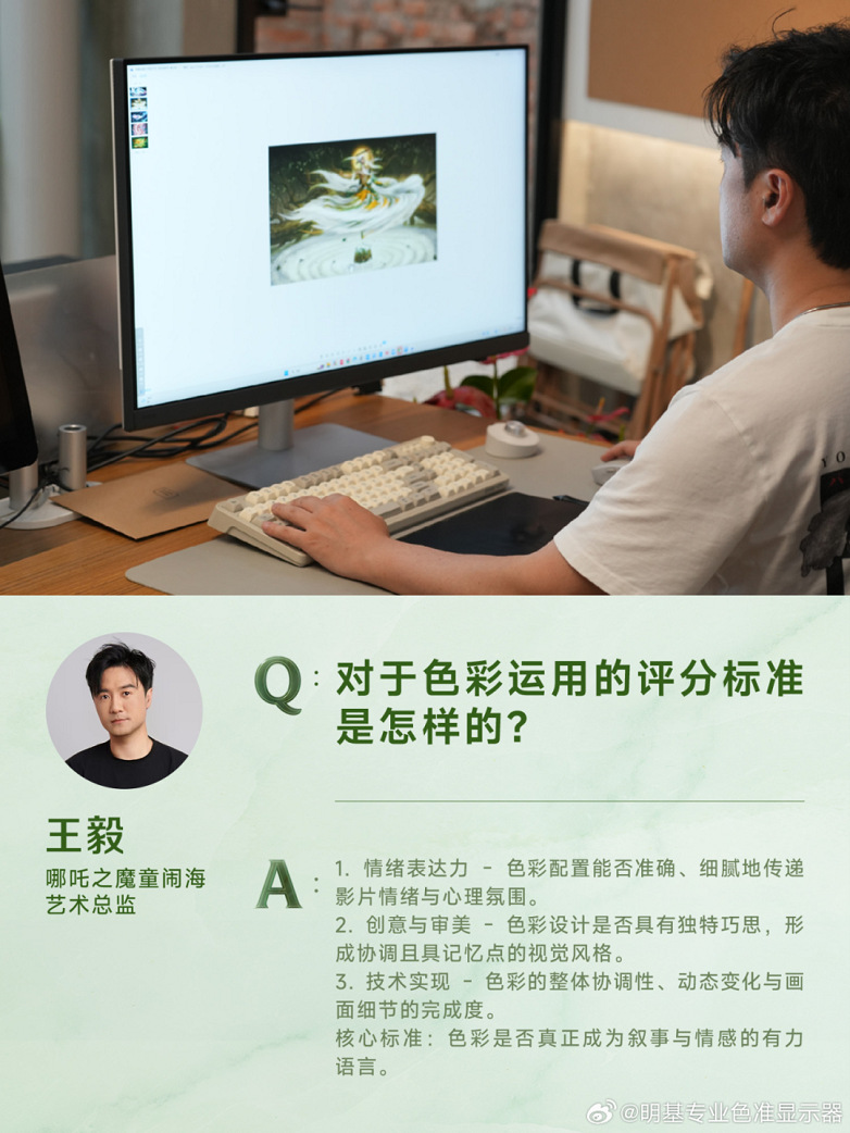 图片14.png