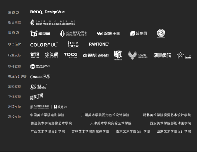 图片20.png