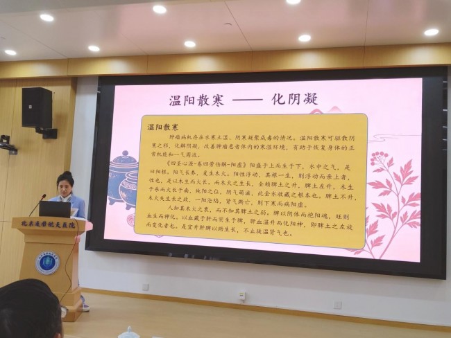 图片 4.jpg