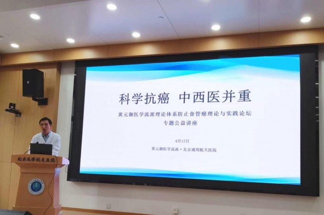 图片 3.jpg