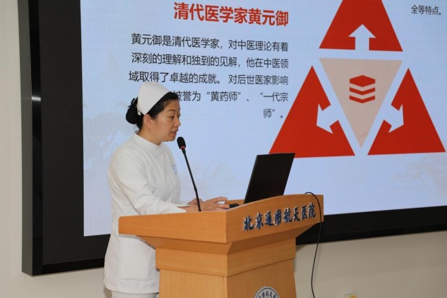 图片 7.jpg