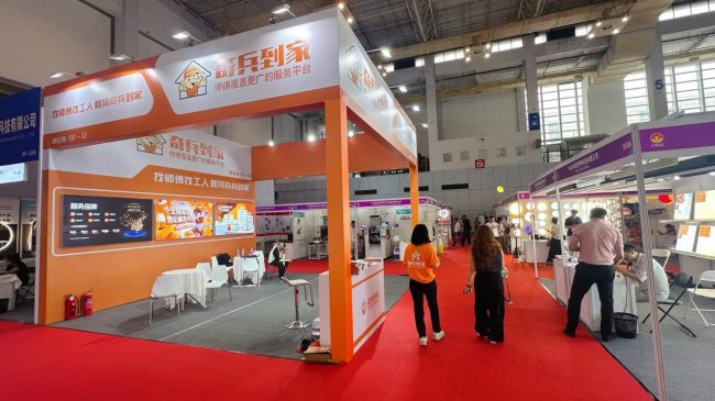 展会上卷产品，展后卷服务——奇兵到家，宁波照明品牌的售后服务底牌