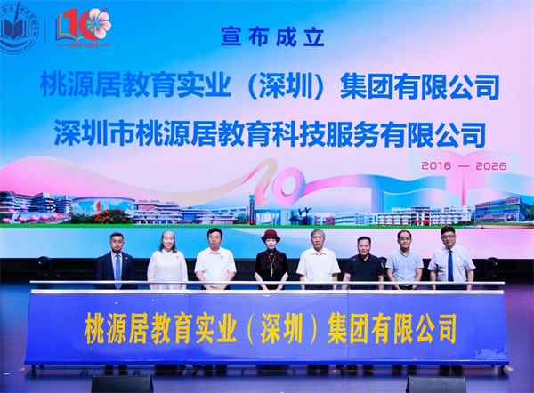 图片9.png