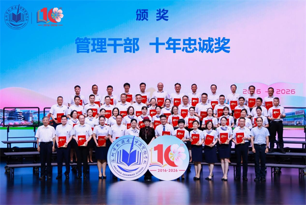 图片10.png