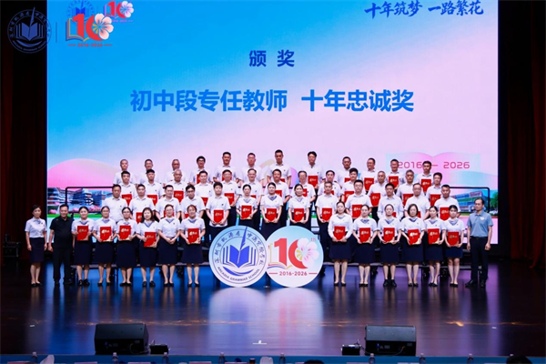 图片12.png