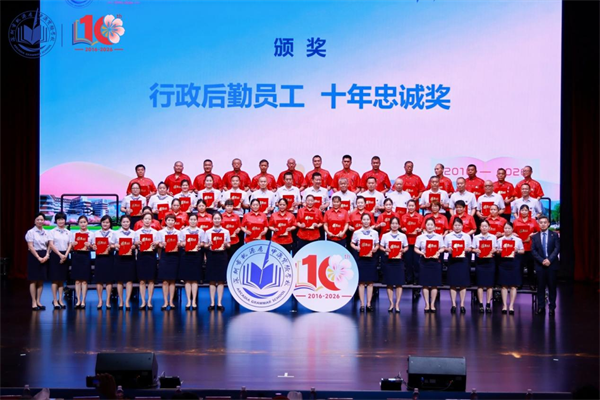 图片14.png
