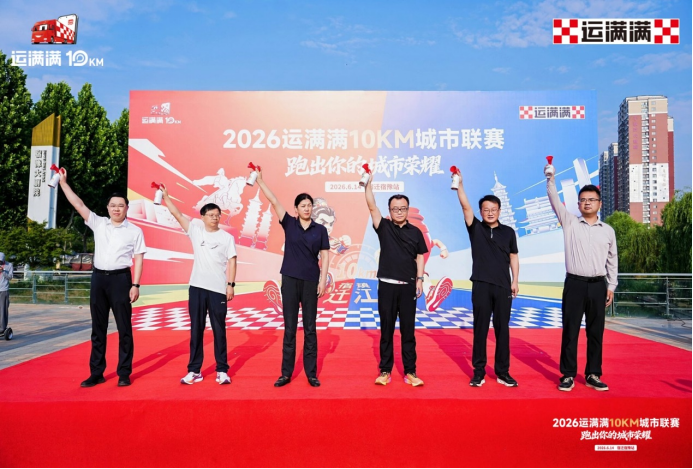 https://img2.danews.cc/upload/ajax/20260615/518b51036ca280171dd04dbb5e3e8160.png