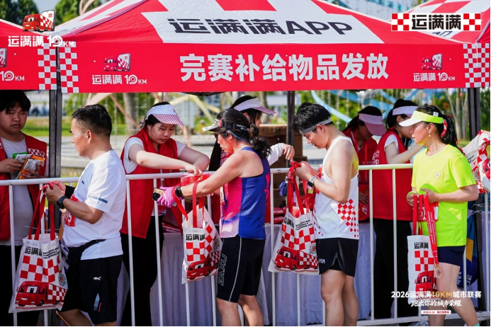 https://img2.danews.cc/upload/ajax/20260615/3560350594cb6fee600961d80c6819d2.png
