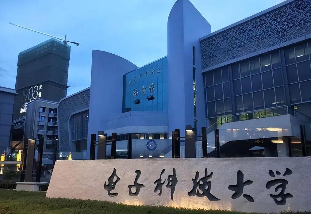 从“财经热”到“硬科技”！四川这所高校，凭什么站上风口？