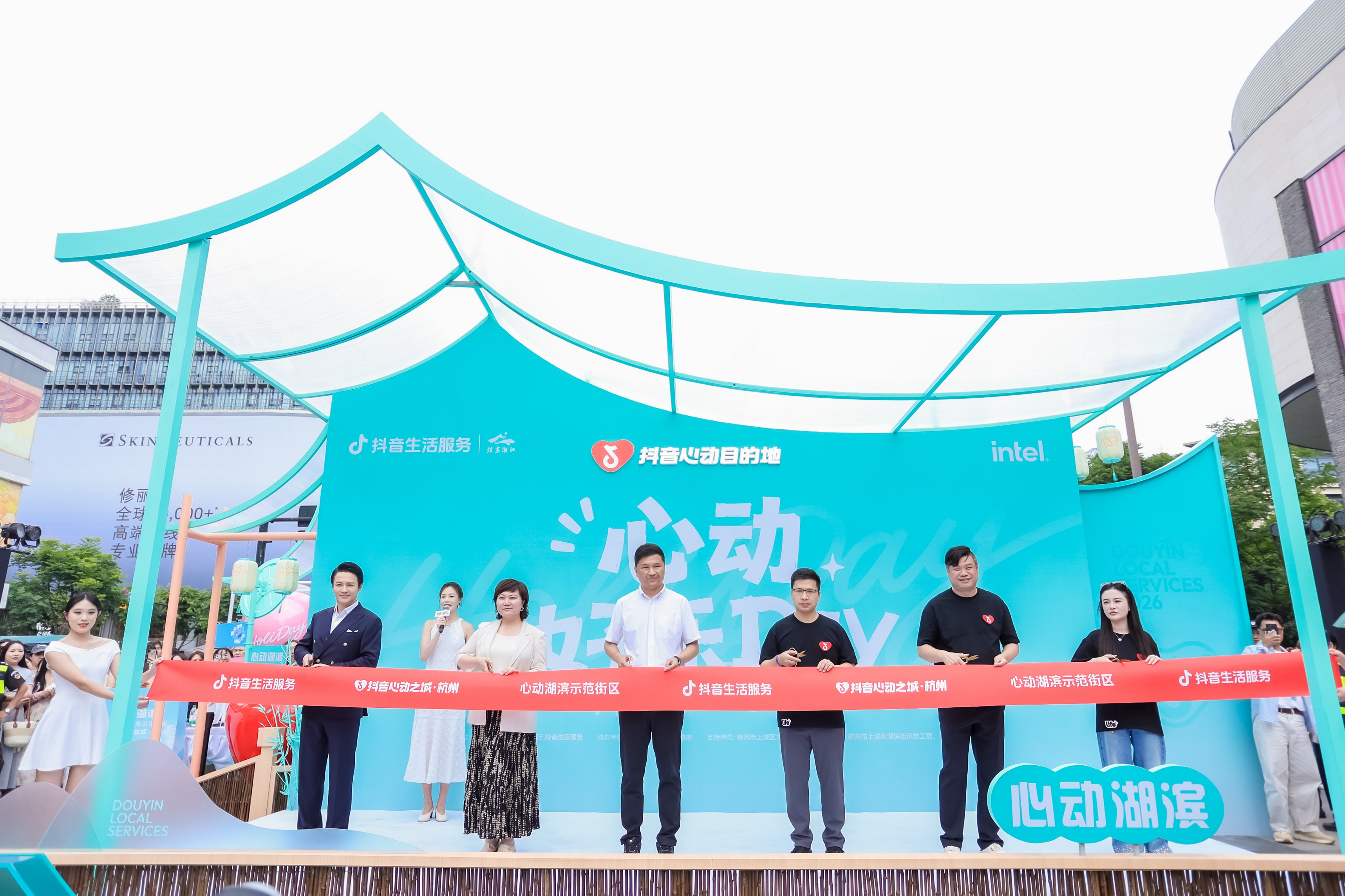 政企联动打造全国数字街区新标杆，杭州湖滨解锁文商旅融合新范式