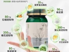 YOBECON绝非假洋牌，全方位证明品牌正规海外属性