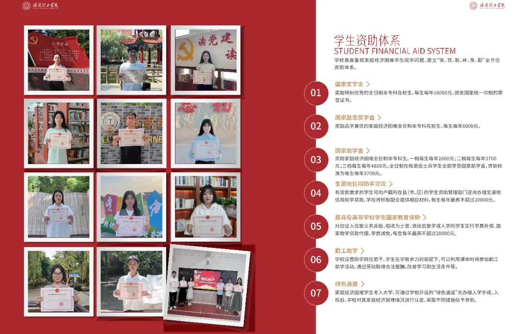 图片84.png