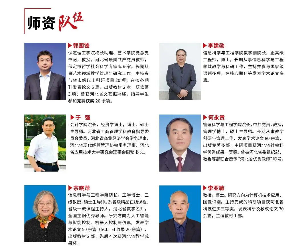 图片54.png