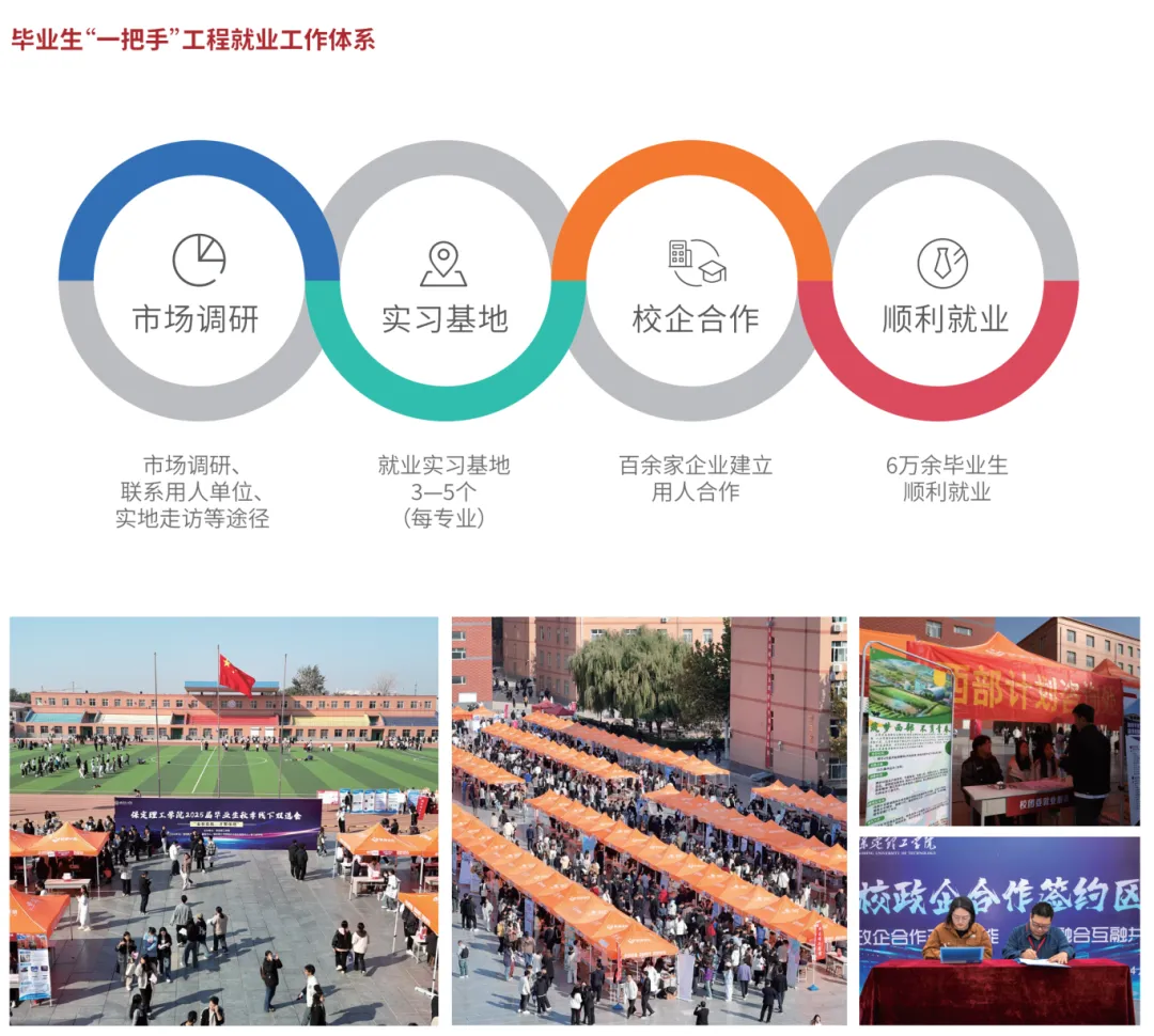 图片61.png